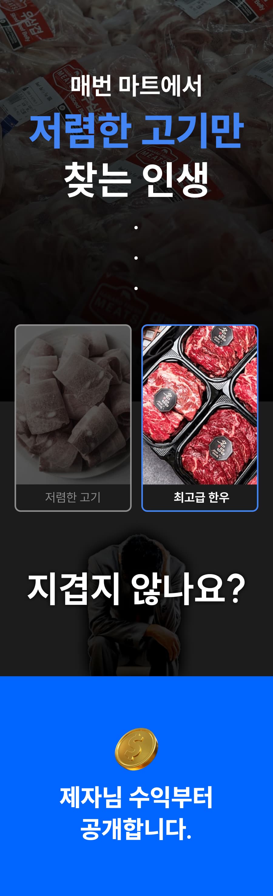 아로스 올인원
